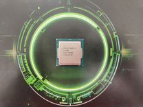 Процессор Intel Core i5-6500 на сокет LGA1151