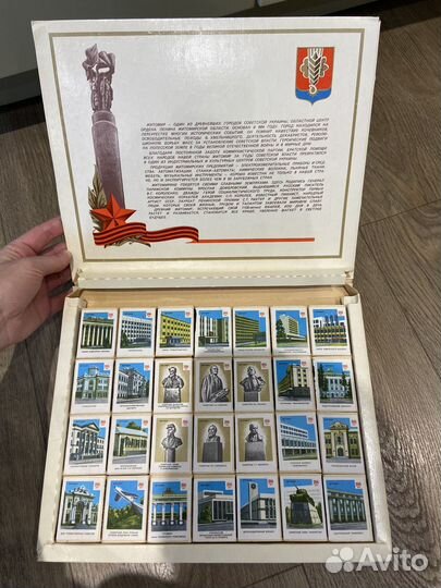 Спички коллекционные