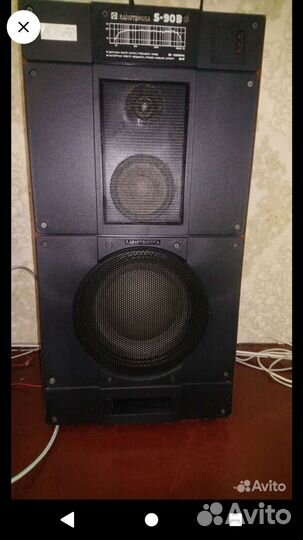 Радиотехника s90b