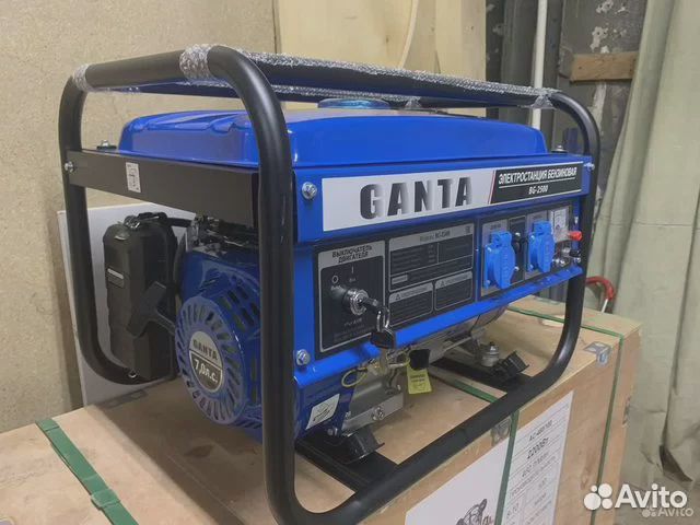 Генератор бензиновый новый Ganta