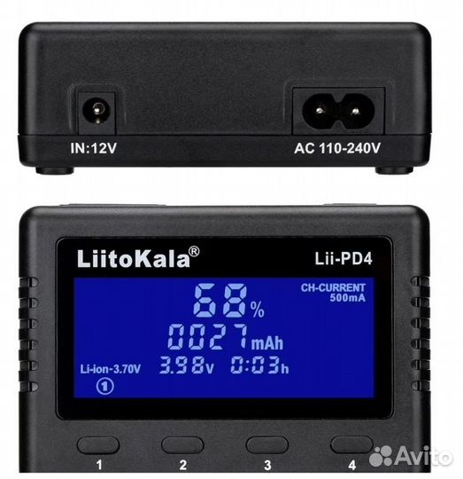 Зарядное устройство LiitoKala Lii-PD4