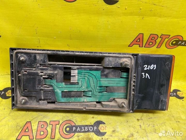 Стоп-сигнал задний левый Лада 2109 ваз21124 2003