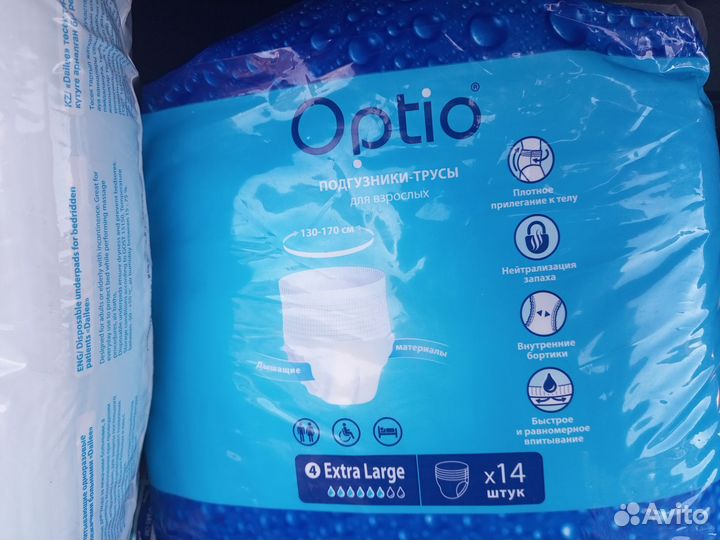 Памперсы для взрослых xl