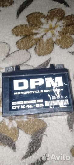 Продам новый аккумулятор