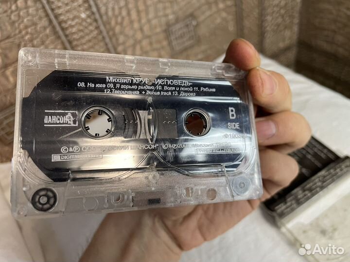 Михаил Круг любимая аудиокассета