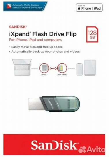 Флеш накопитель для iPhone SanDisk