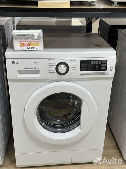 Стиральная машина LG F12M7NDS0 белый