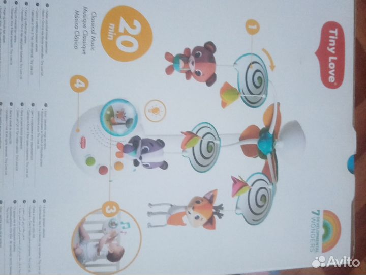 Игрушка на кроватку