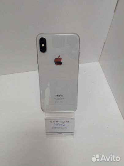 iPhone X, 64 ГБ