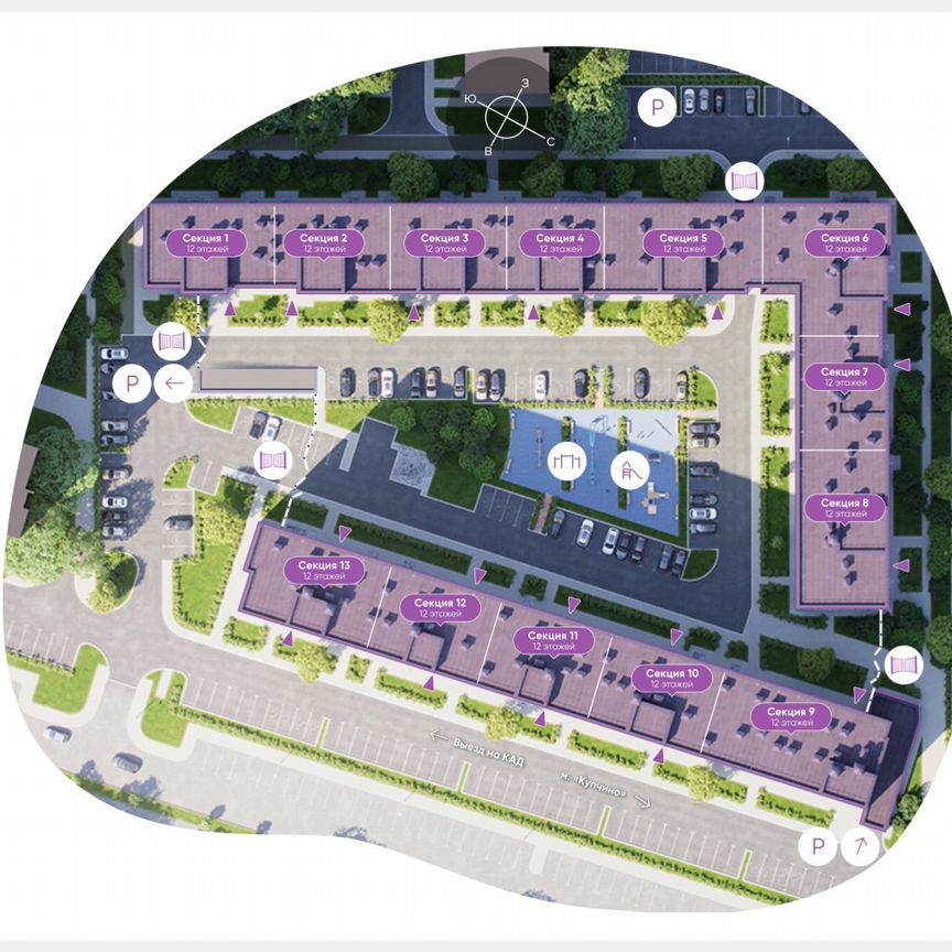 1-к. квартира, 35,5 м², 6/12 эт.