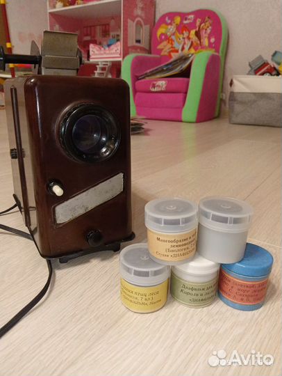 Фильмоскоп ф 64