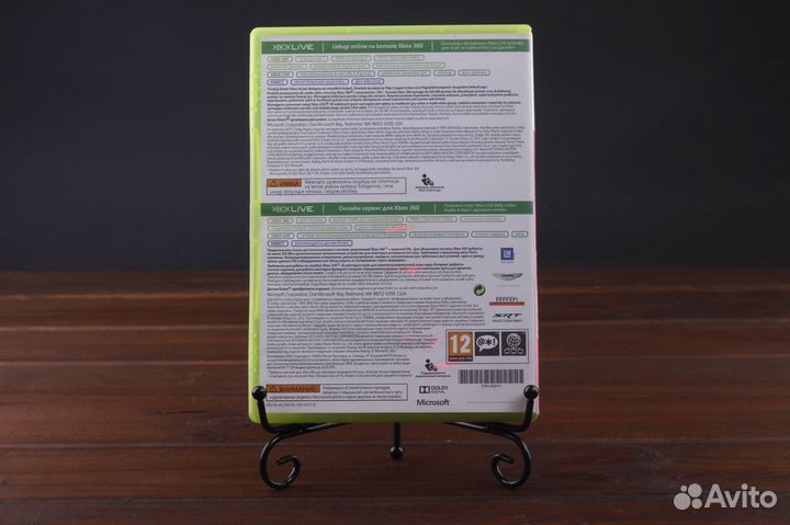 Xbox 360 Forza Horizon Лицензия
