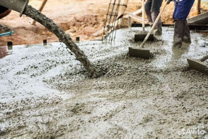 Бетон с доставкой