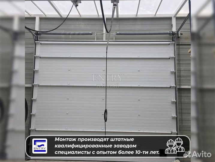 Автоматические ворота