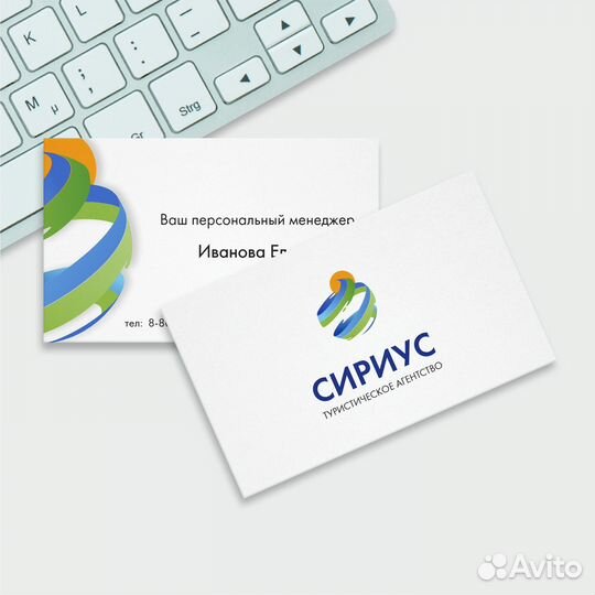 Графический дизайнер / Фирменный стиль