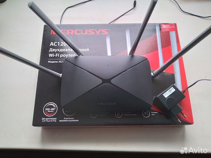 Wifi роутер Меркус