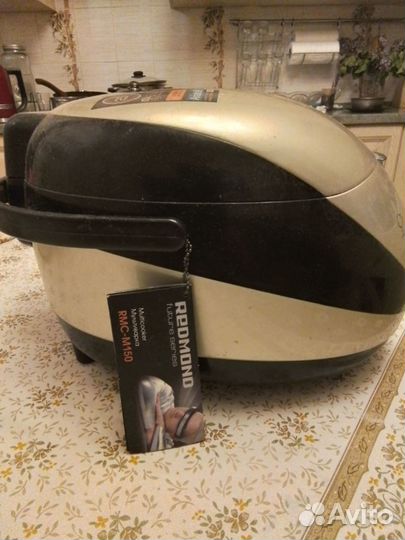 Мультиварка redmond RMC-M150(пр-во Корея)