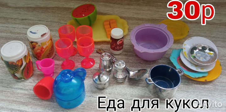 Одежда и аксессуары для кукол Барби