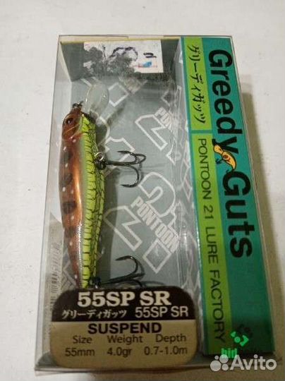 Воблеры 21 pontoon Greedy-guts 55SP-SR 4g 55mm