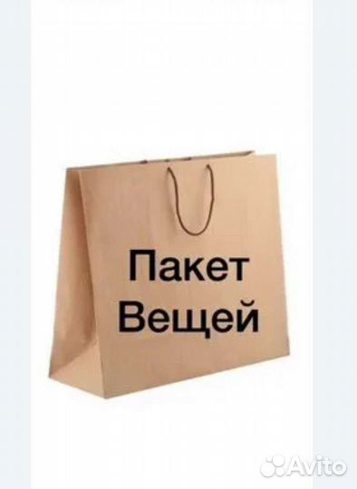 Пакет вещей на девочку 98 - 104