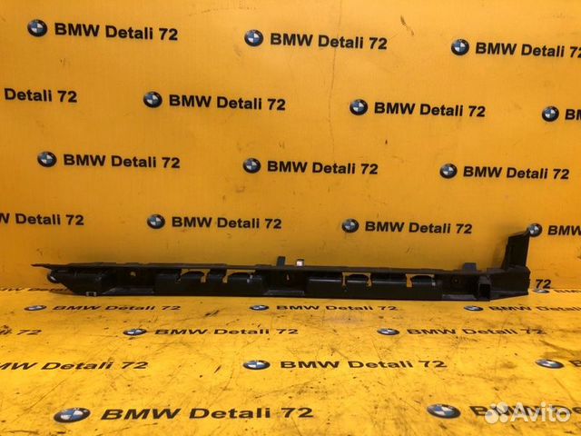 Кронштейн бампера задний левый Bmw 7 E65 N62B48