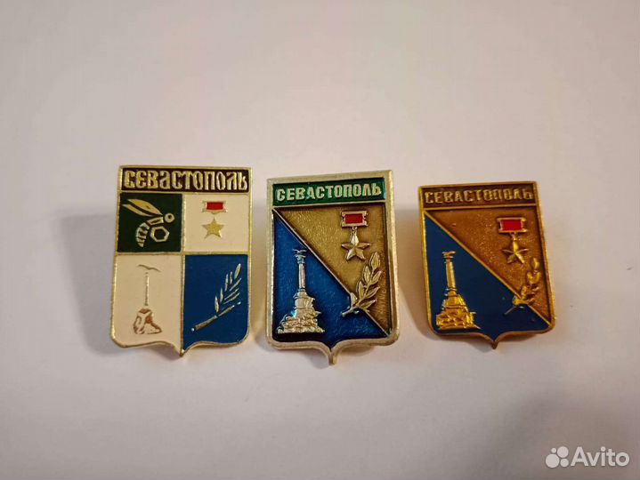 Значки гербы городов