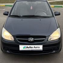 Hyundai Getz 1.4 AT, 2008, 144 000 км, с пробегом, цена 675 000 руб.