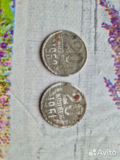 Монеты СССР