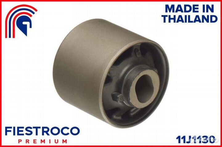 Сайлентблок дифференциала nissan pathfinder r51 05-13