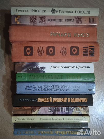 Книги зарубежных авторов.разные