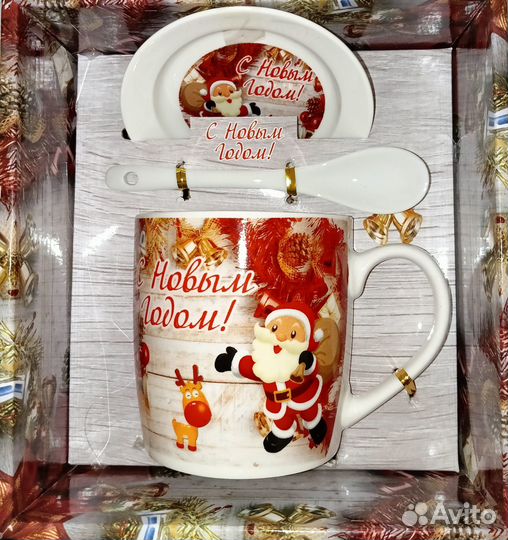 Новогодний подарок - набор с дедом морозом