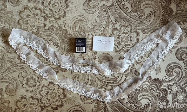 Кружево капрон и хлопок СССР