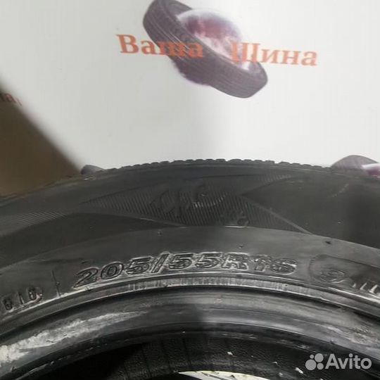 Roadstone Eurovis Alpine WH1 205/55 R16