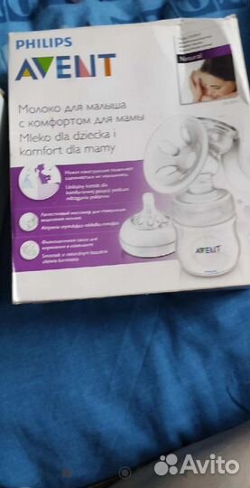 Молокоотсос avent ручной