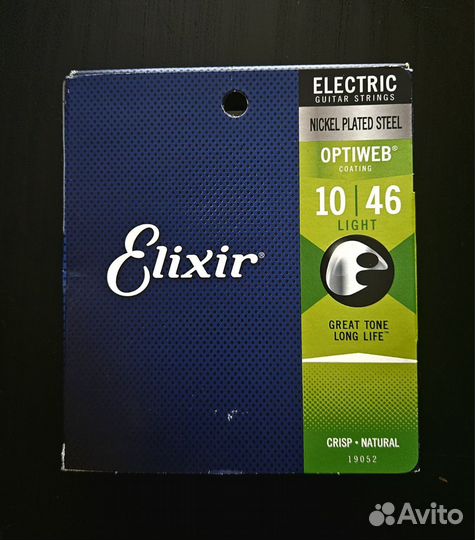 Струны Elixir. Струны для электрогитары