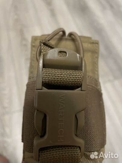 Подсумок для рации