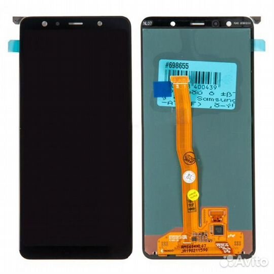 Дисплей для Samsung A750F (A7 2018) с тачскрином Ч