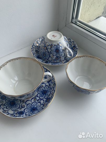 Лфз Вьюнок чайные пары