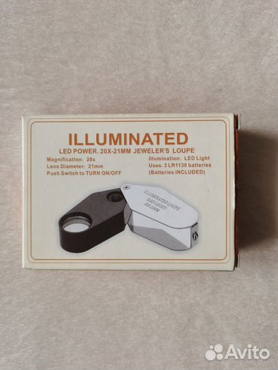 Лупа с подсветкой 20 х новая