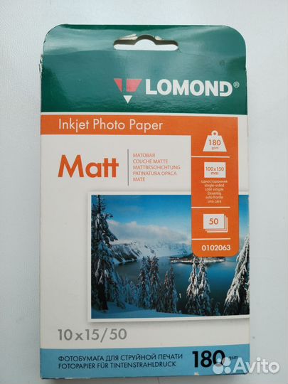 Фотобумага для струйной печати Lomond