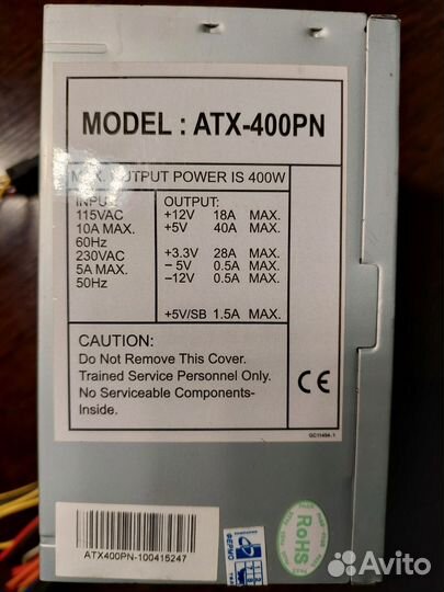 Блок питания ATX-400PN