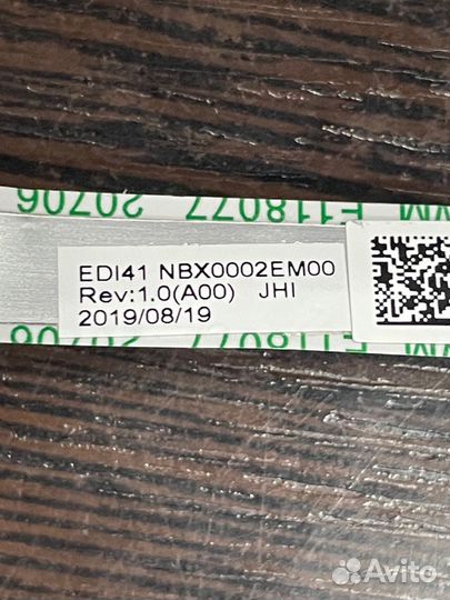 Шлейф жесткого диска для Dell P89G002