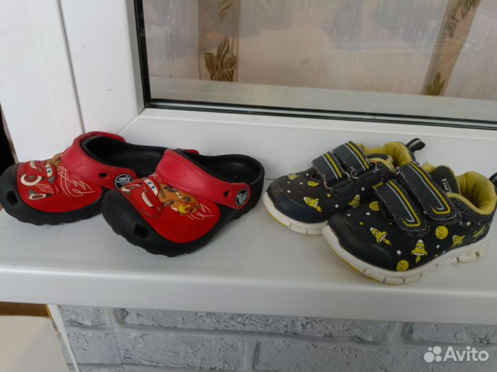 Детская обувь для мальчика пакетом 19-20р