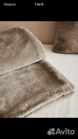 Плед zara home 140x190 см, мягкий мех с подушкой