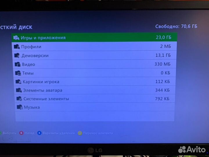 Xbox 360 120gb