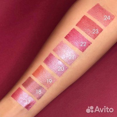 Помада перламутровая ruta