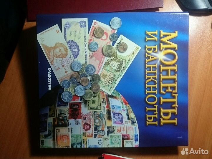Монеты и банкноты. Журналы с монетами Deagostini