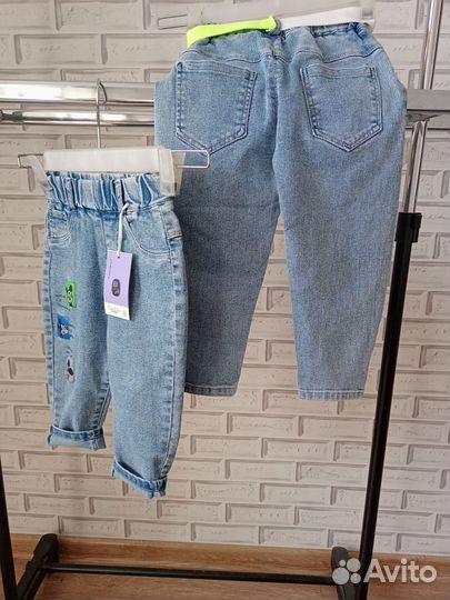Джинсы/брюки для мальчиков/девочек новые отправляю