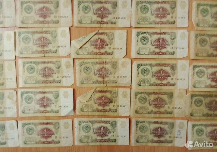 Банкноты СССР 90 штук (цена за всё)