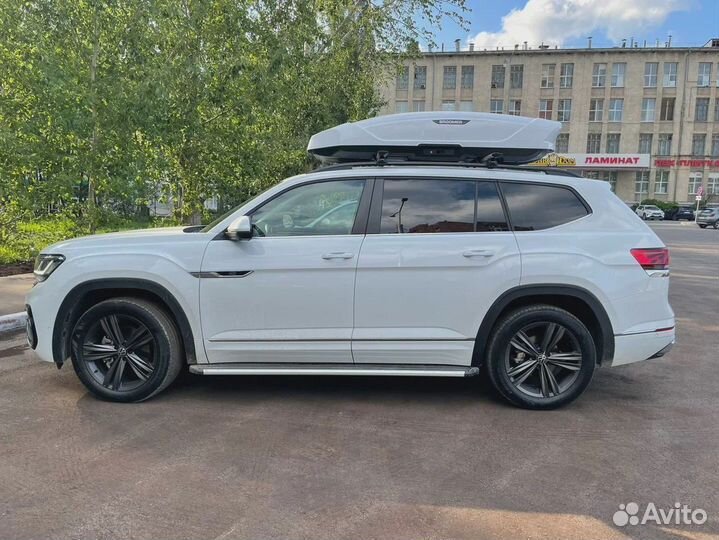 Автобокс белый Broomer XL 500 литров